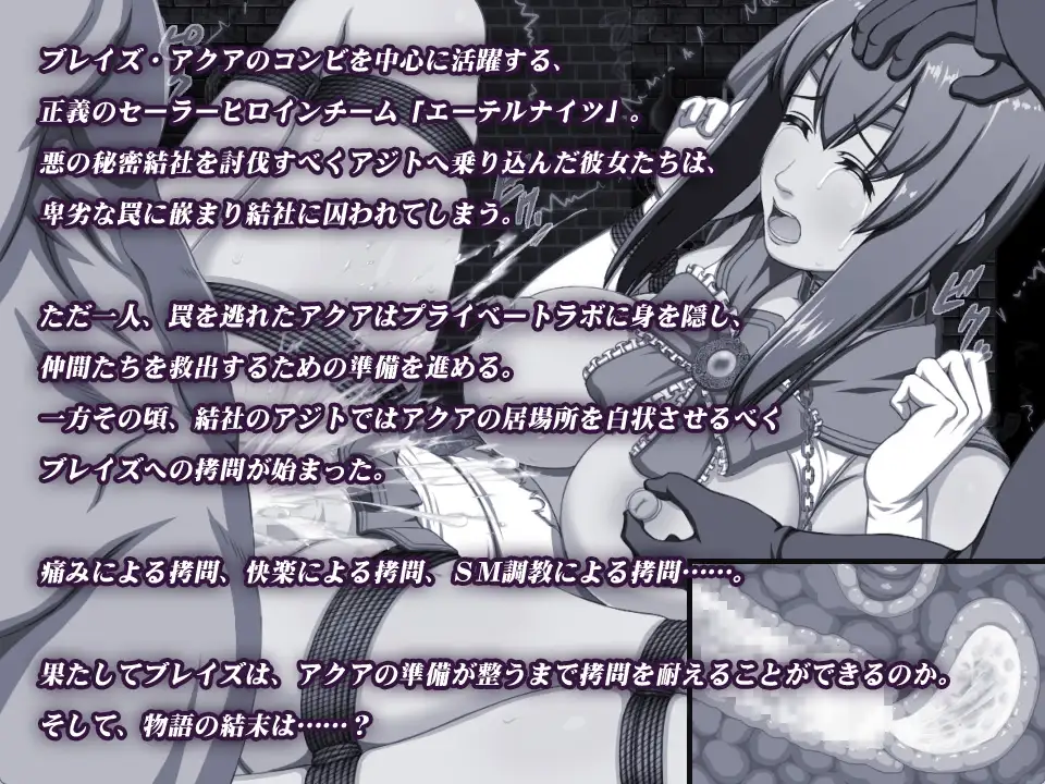 替代文字