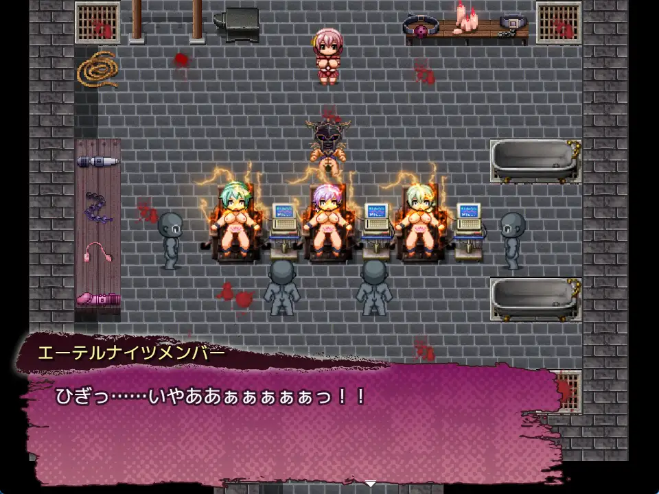 替代文字