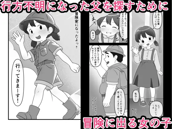 sub-image_0