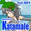 季刊Katamale Vol.1【2025年夏号】