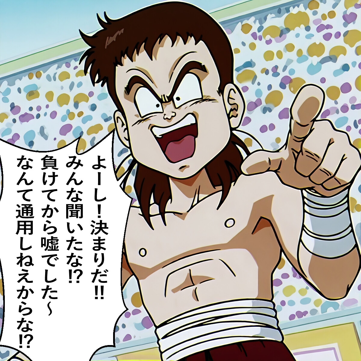 もしもイ〇ーセが強かったら 画像8