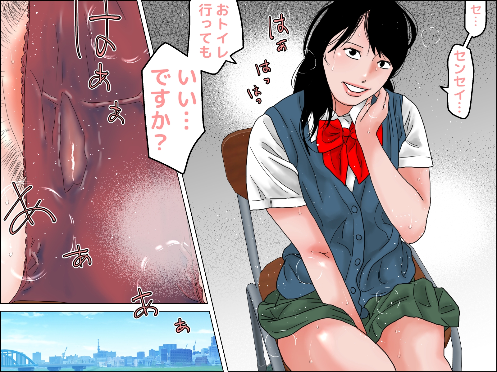 脱糞母娘 愛人モノガタリ 画像7