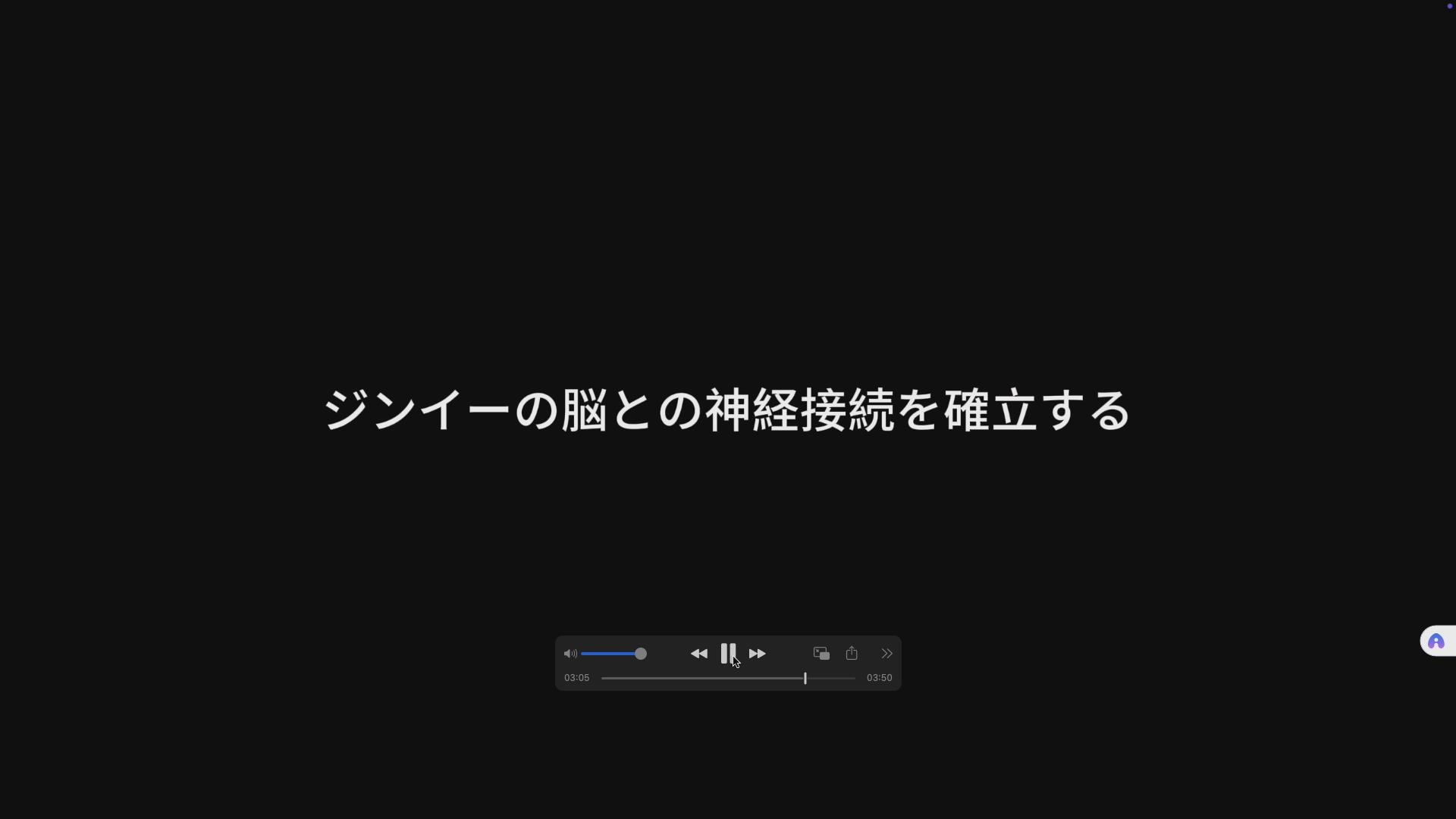 [インタラクティブマイクロフィルム] 寄生ハザード呪い:東京の美しい女の子・第1部【マイノリティアート・ゴ支援アリガトウゴザイマス】 画像9