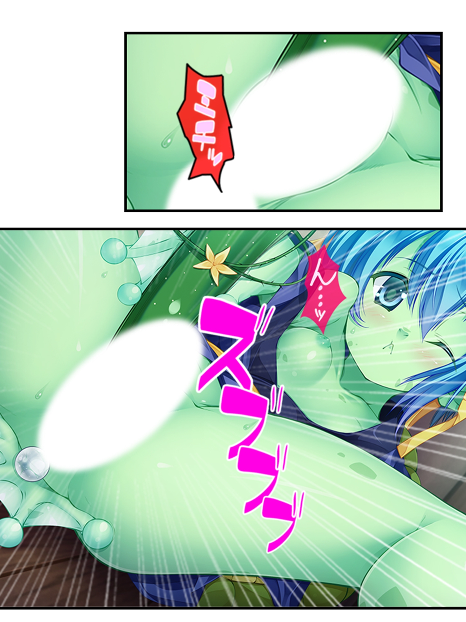 搾られタイムスリップ！妖怪少女たちは俺の精液に夢中  <総集編> 画像6