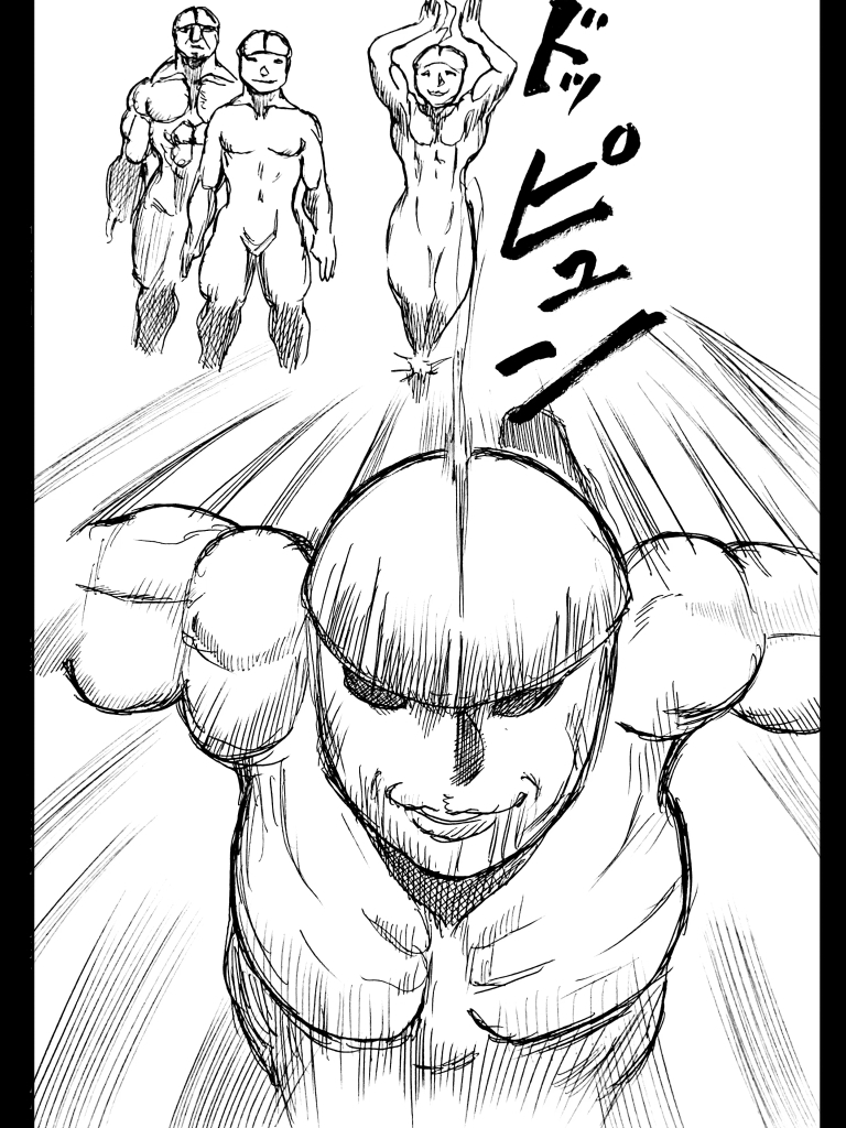 防 画像9