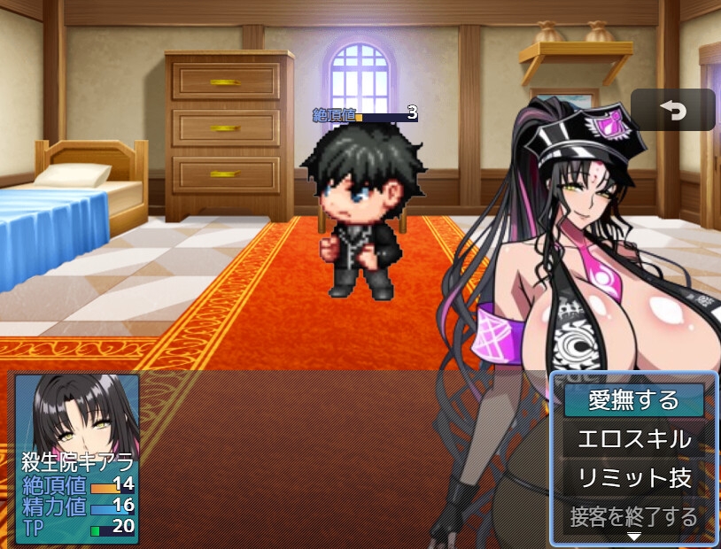 進撃の快楽天 画像1