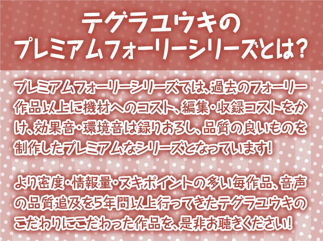 海とJK2~清楚彼女とリゾートホテルでおほ声中出し孕ませ交尾~【フォーリーサウンド】 画像2