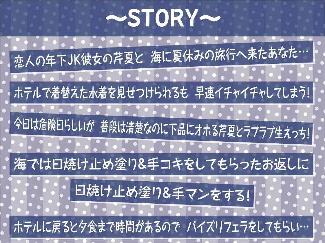 sub-image_2