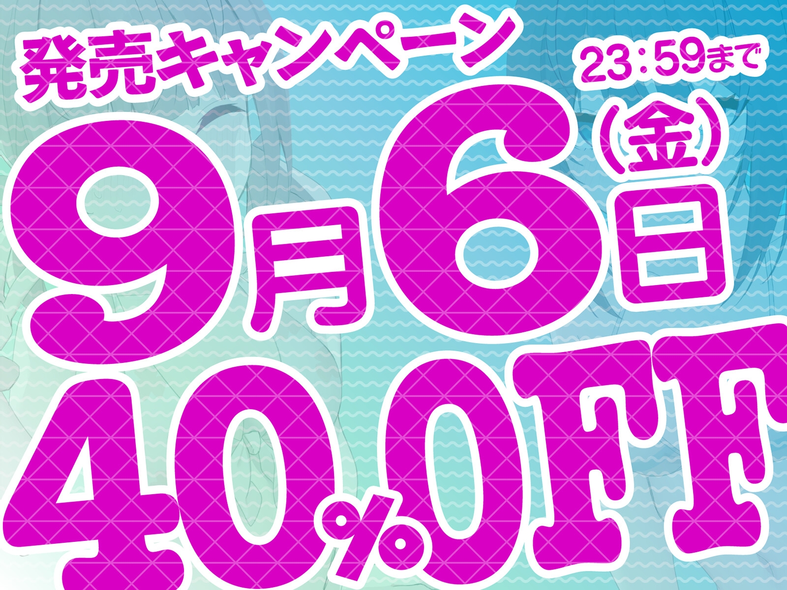 【KU100】ヤリモクナンパとかまじぴえん4 ～ナイトプールでやばたんドリーム♪～ 画像8