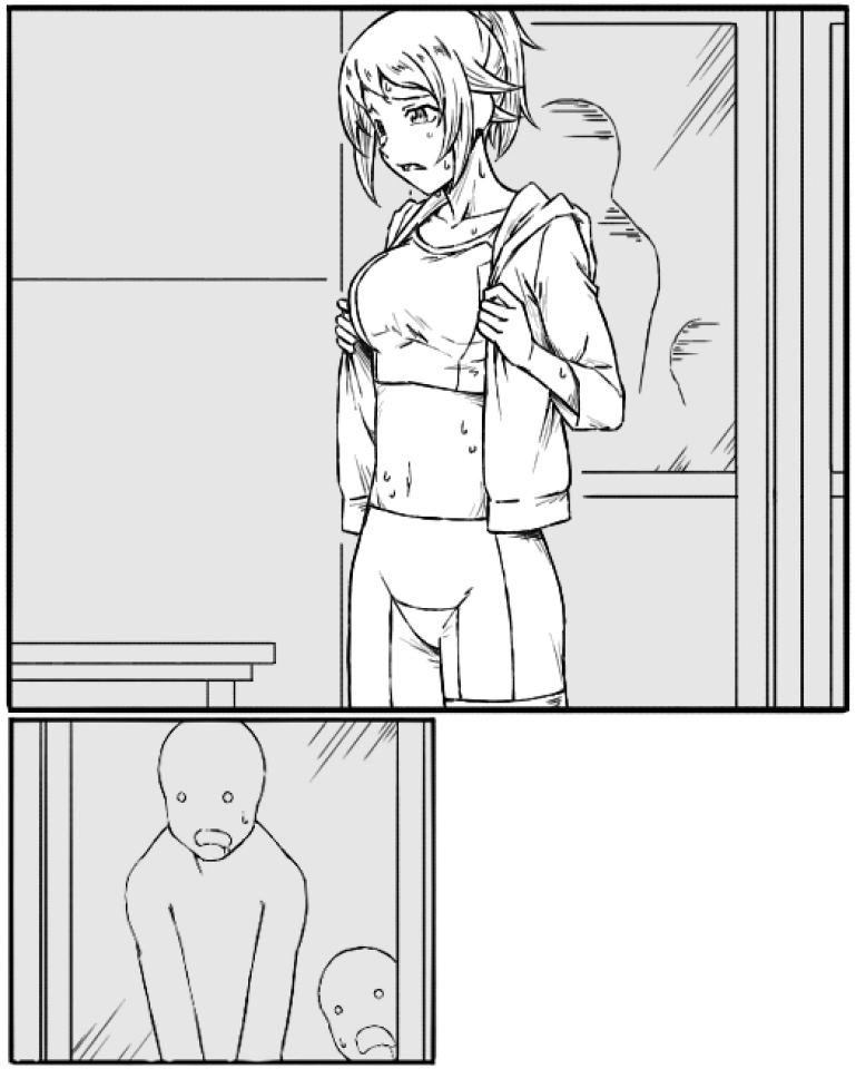 Gふみな 攻略 画像1