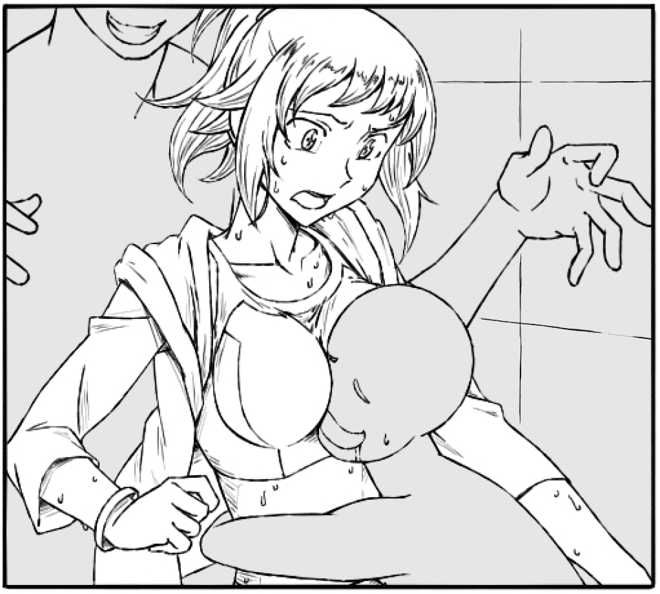 Gふみな 攻略 画像2