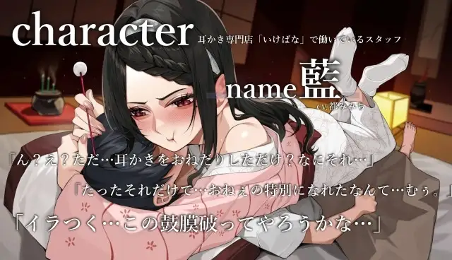 sub-image_1