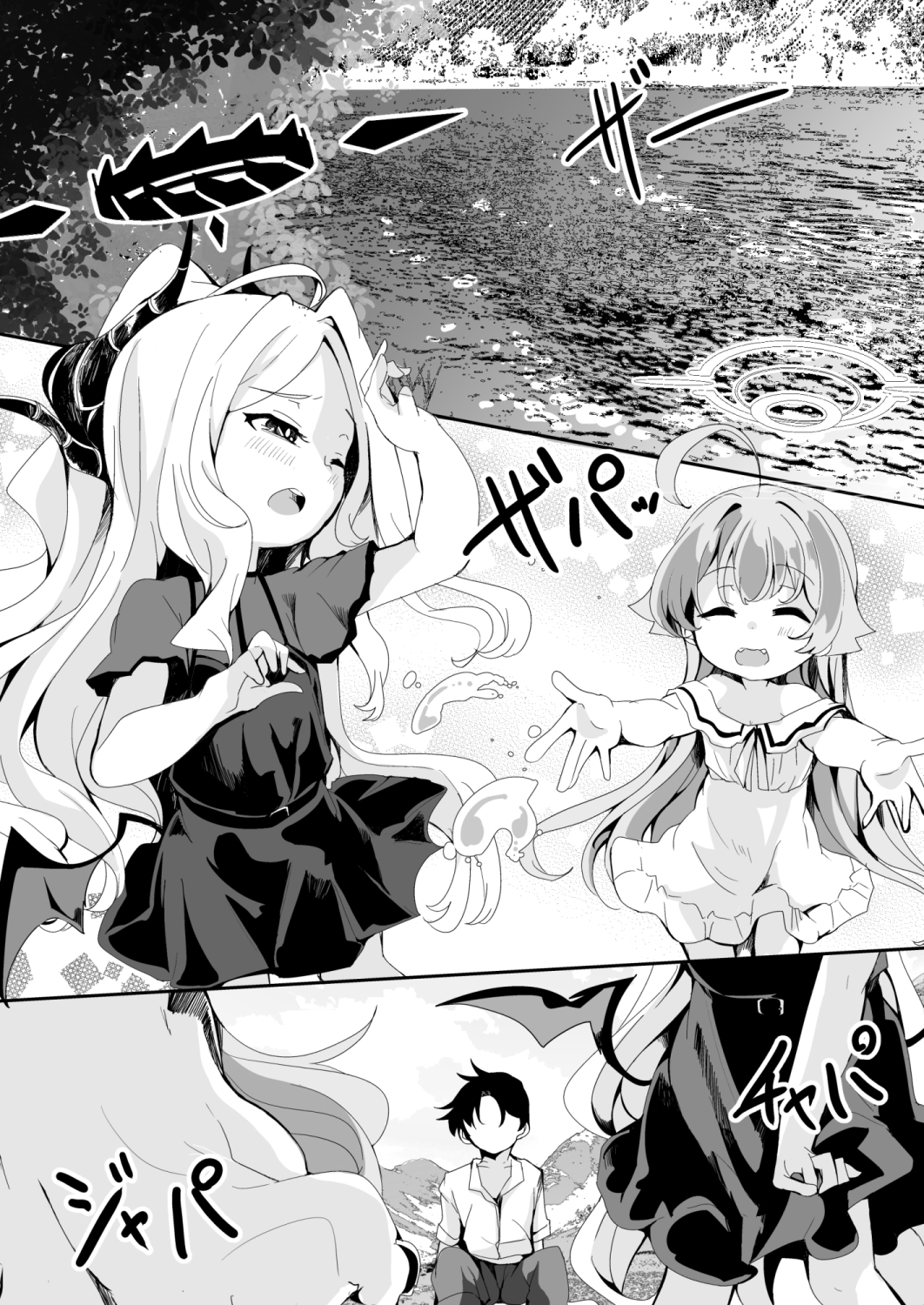 田舎えっちで透き通るような世界を。 画像3