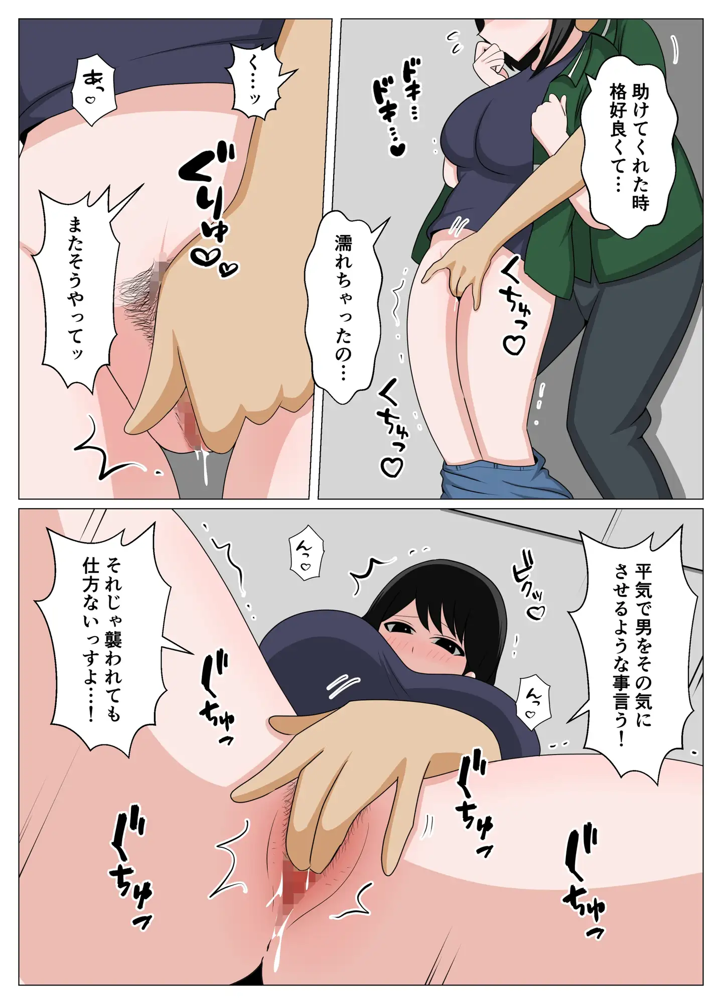 sub-image_7