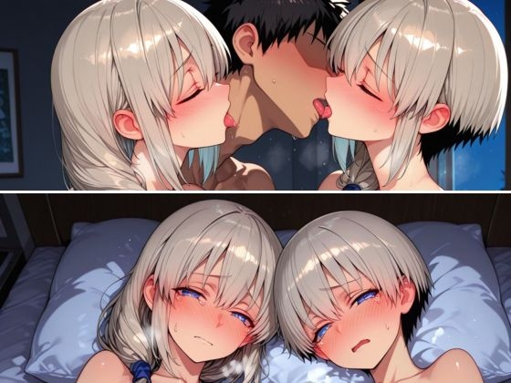 花ちゃんも月さんも遊びたい！ママ多め3Pもあるよ 画像3