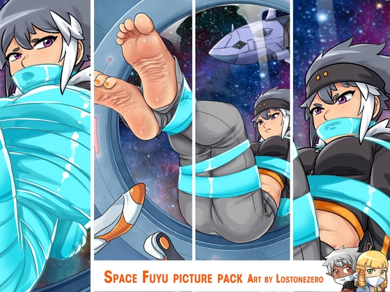 Space Fuyu Picture Pack [Loz] 