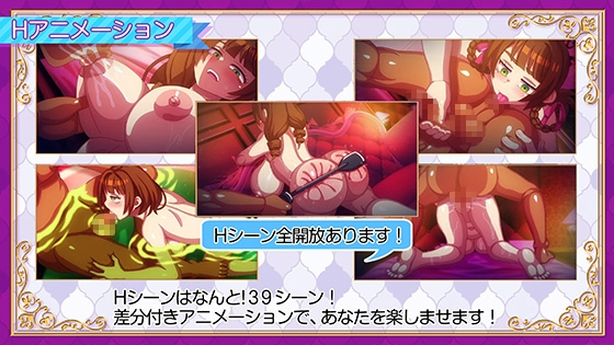 立ちんぼライフ！02