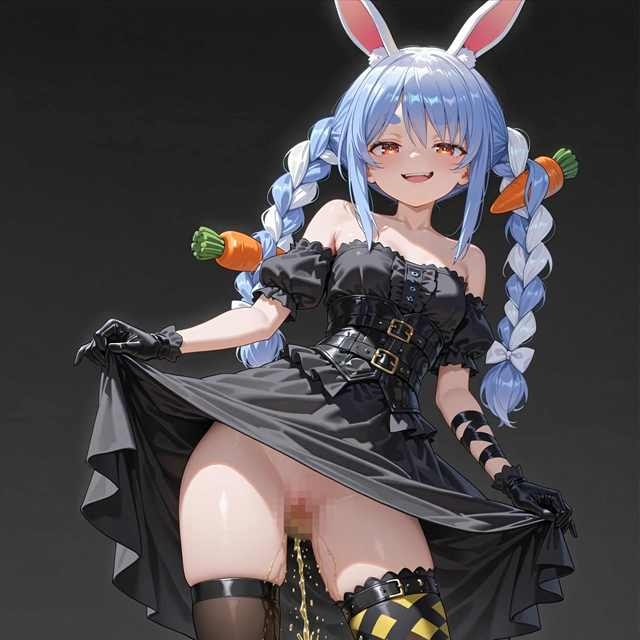 おしっこみせつけぺ◯ら500枚 画像2
