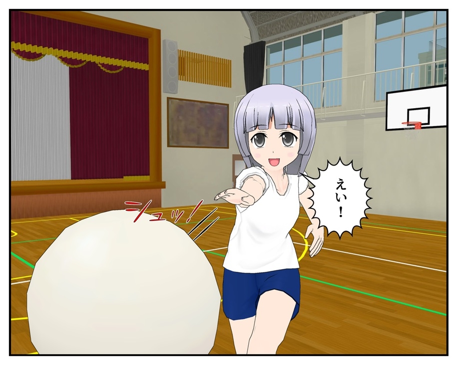 金的系動画クリエイター~初バズり~ 画像1