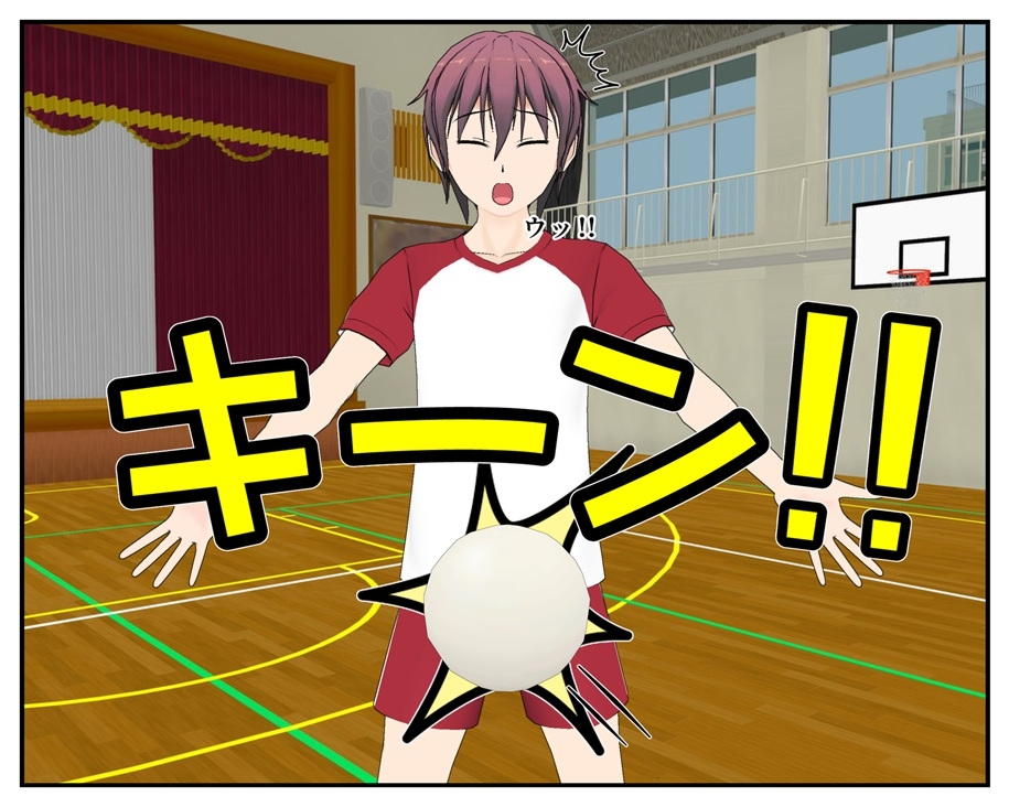 金的系動画クリエイター~初バズり~ 画像3