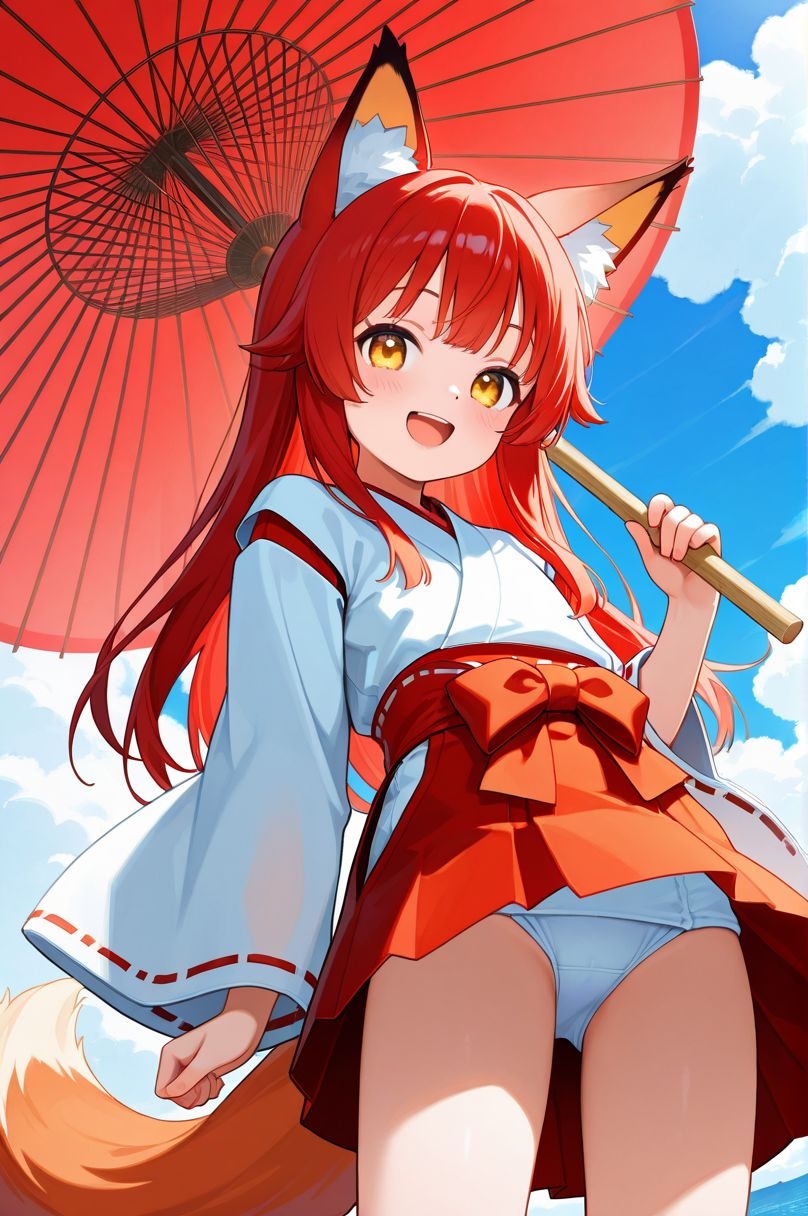 けもラボ★図鑑『みててくれる?今日はあなたにだけ。』 画像1