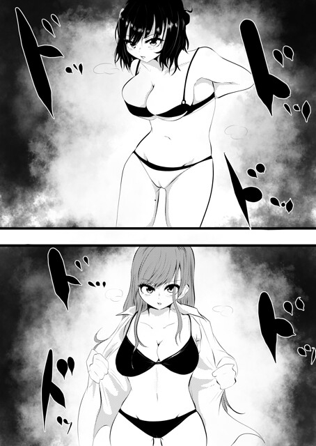 彼女VS元カノ 画像2