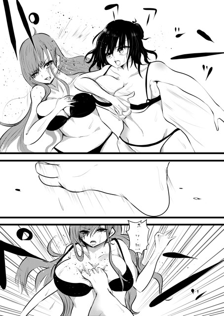 彼女VS元カノ 画像3