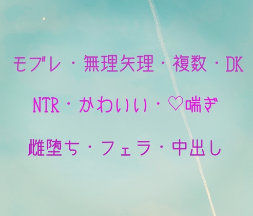乙女ゲームじゃなくてBLゲームの世界に転生したって知らなかった 乙女ゲームじゃなくてBLゲームの世界に転生したって知らなかった