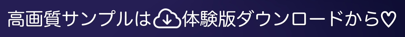 会えないはずのマゾ釣り裏垢JKに、上手に煽られて悔シコぴゅっぴゅさせられちゃう…♡ 画像6
