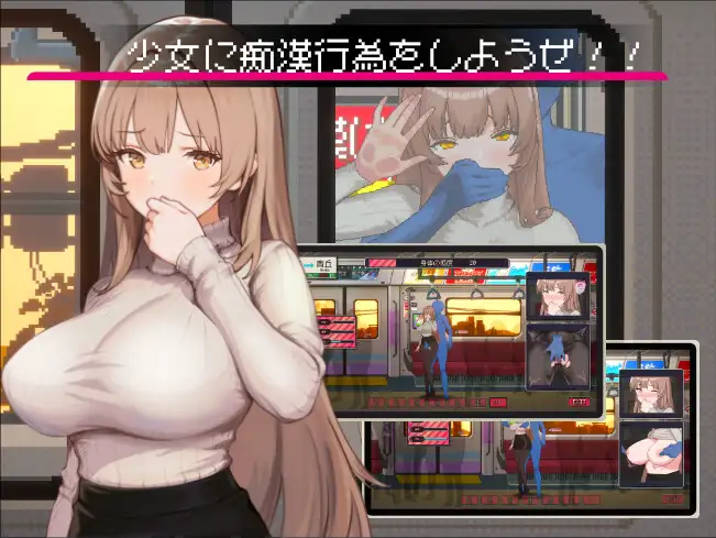 [SLG/PC/官忠] 清洁工传奇 清掃員伝説 官方忠闻版 [FM/1G/百度微云]