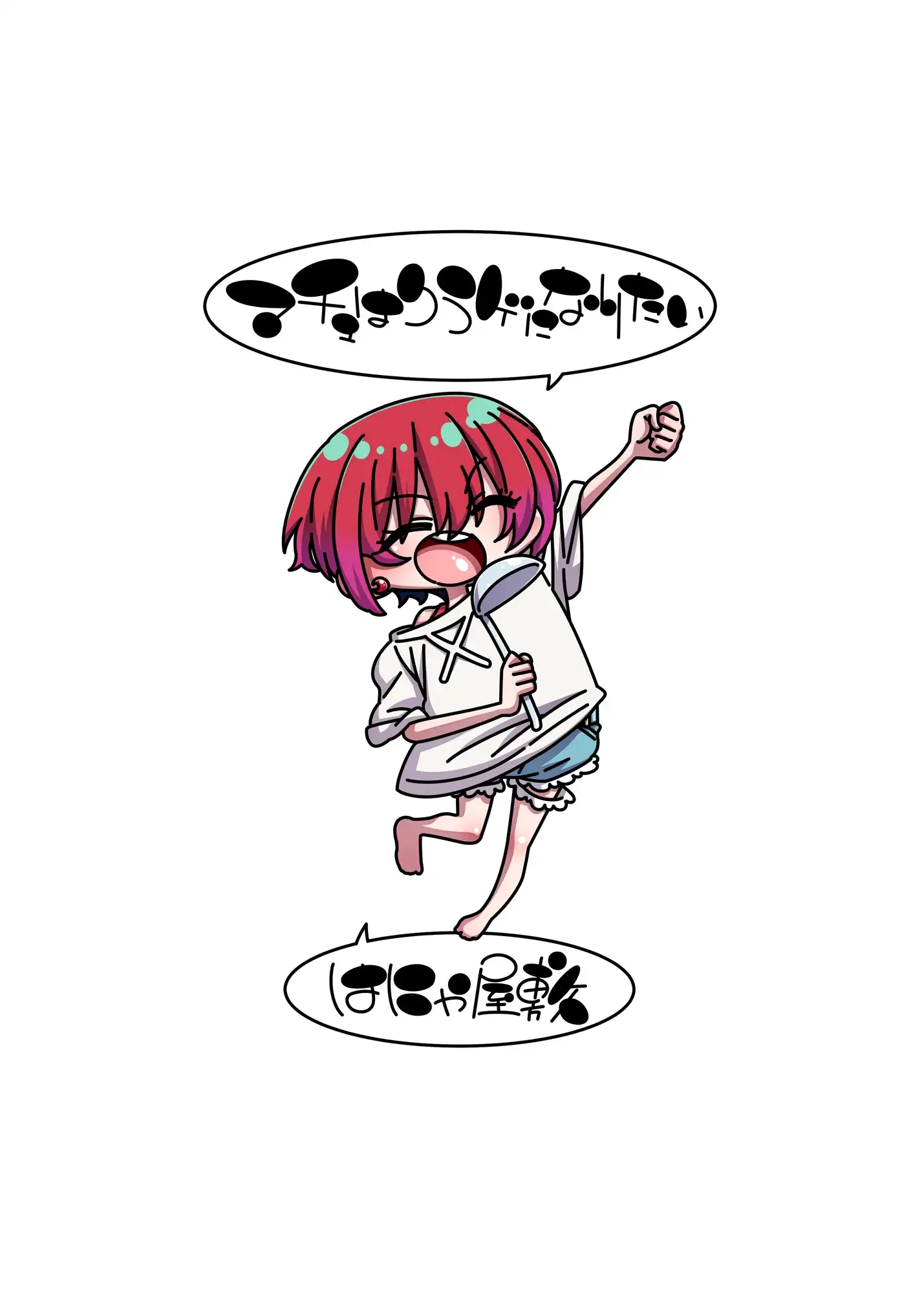 マチュはクラゲになりたい サンプル画像 5