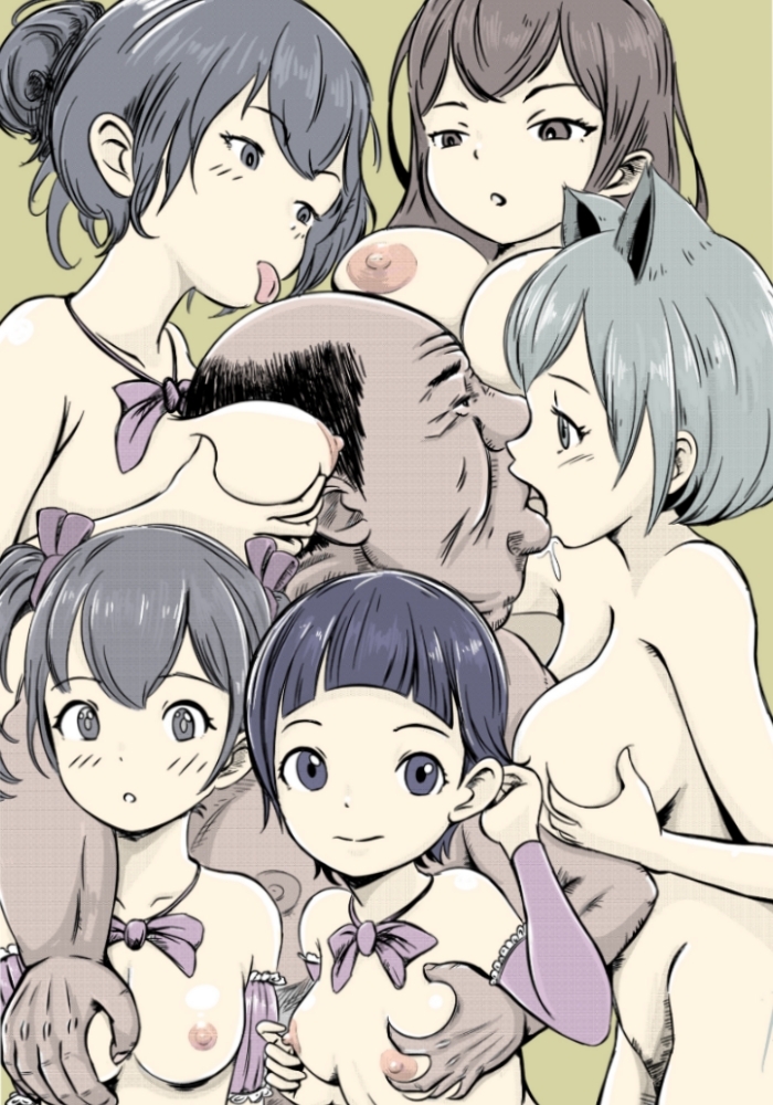 スライド ~地下アイドルはキモデブおやじの性奴〇~ 画像8