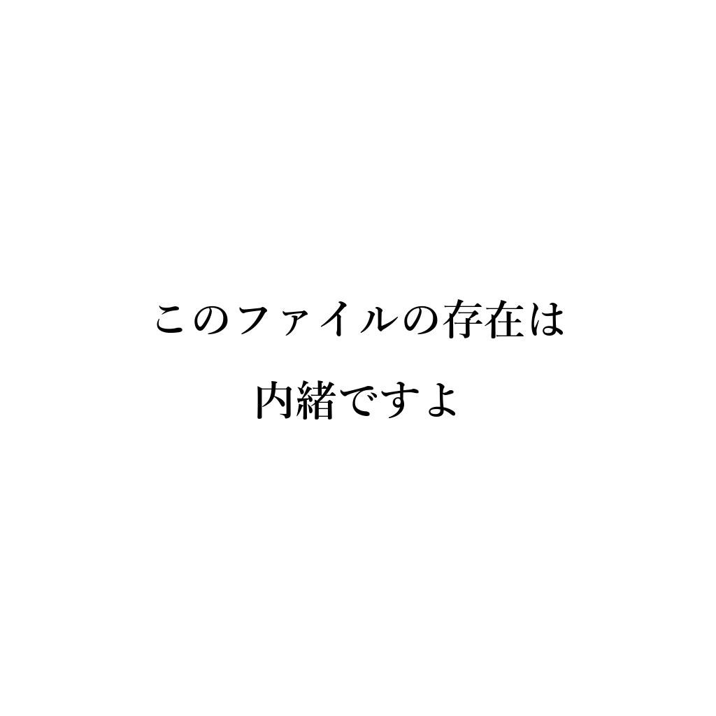 素人美少女AI撮影会 裏秘蔵ファイル集 File.001 illustration! 画像4