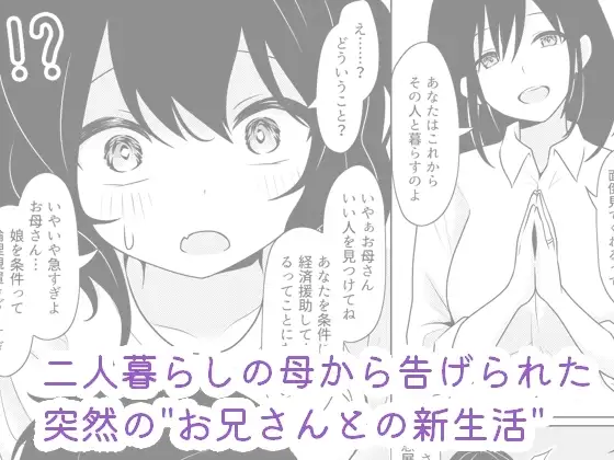 sub-image_0