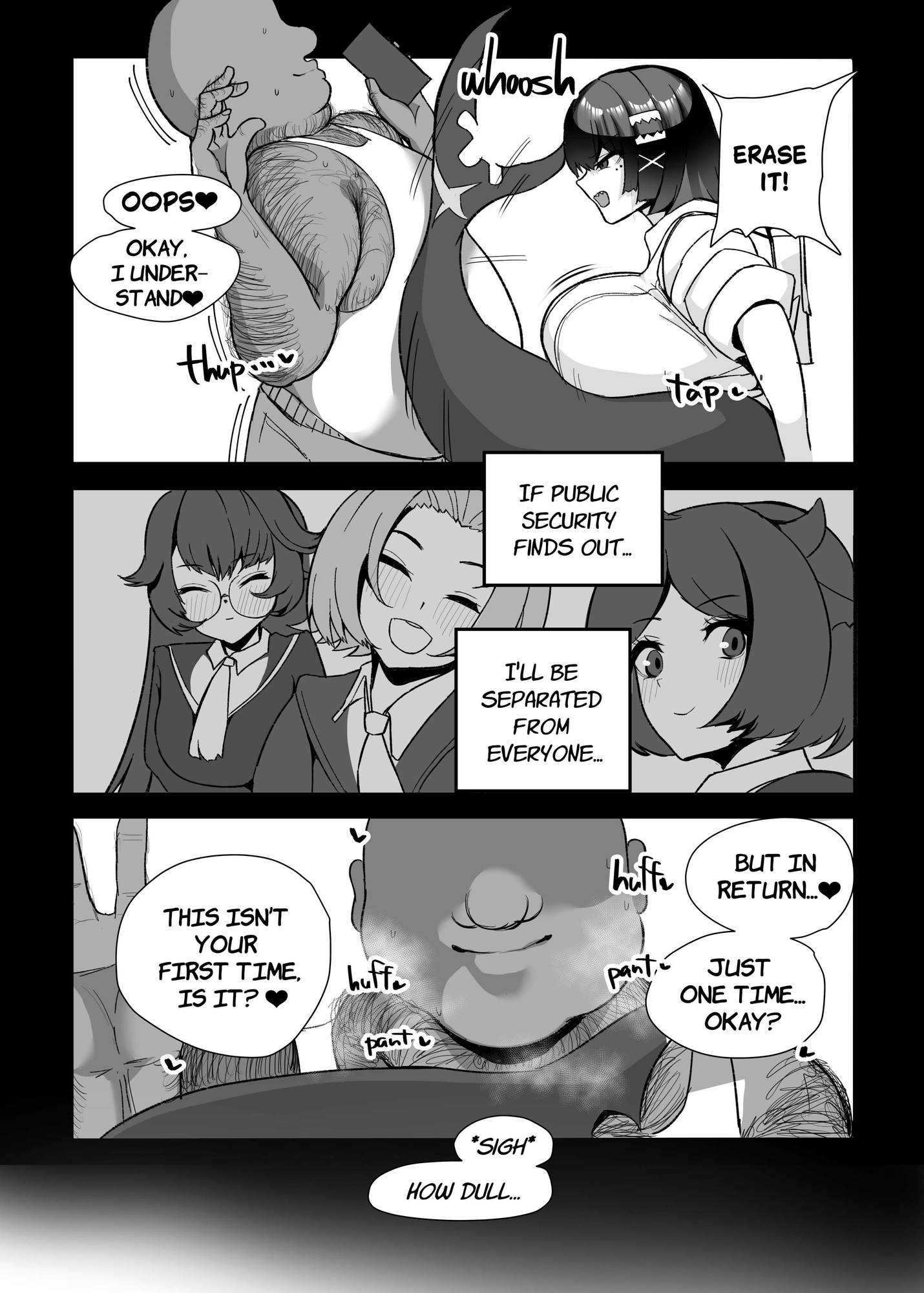 Ellen and the Dirty Old Man:Sexual Relief Agent 画像5