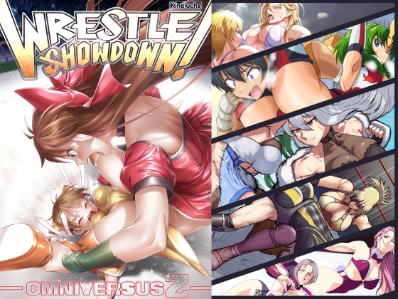 Wrestle Showdown! - Omniversus 2 [Kineluchs キネルクス] 