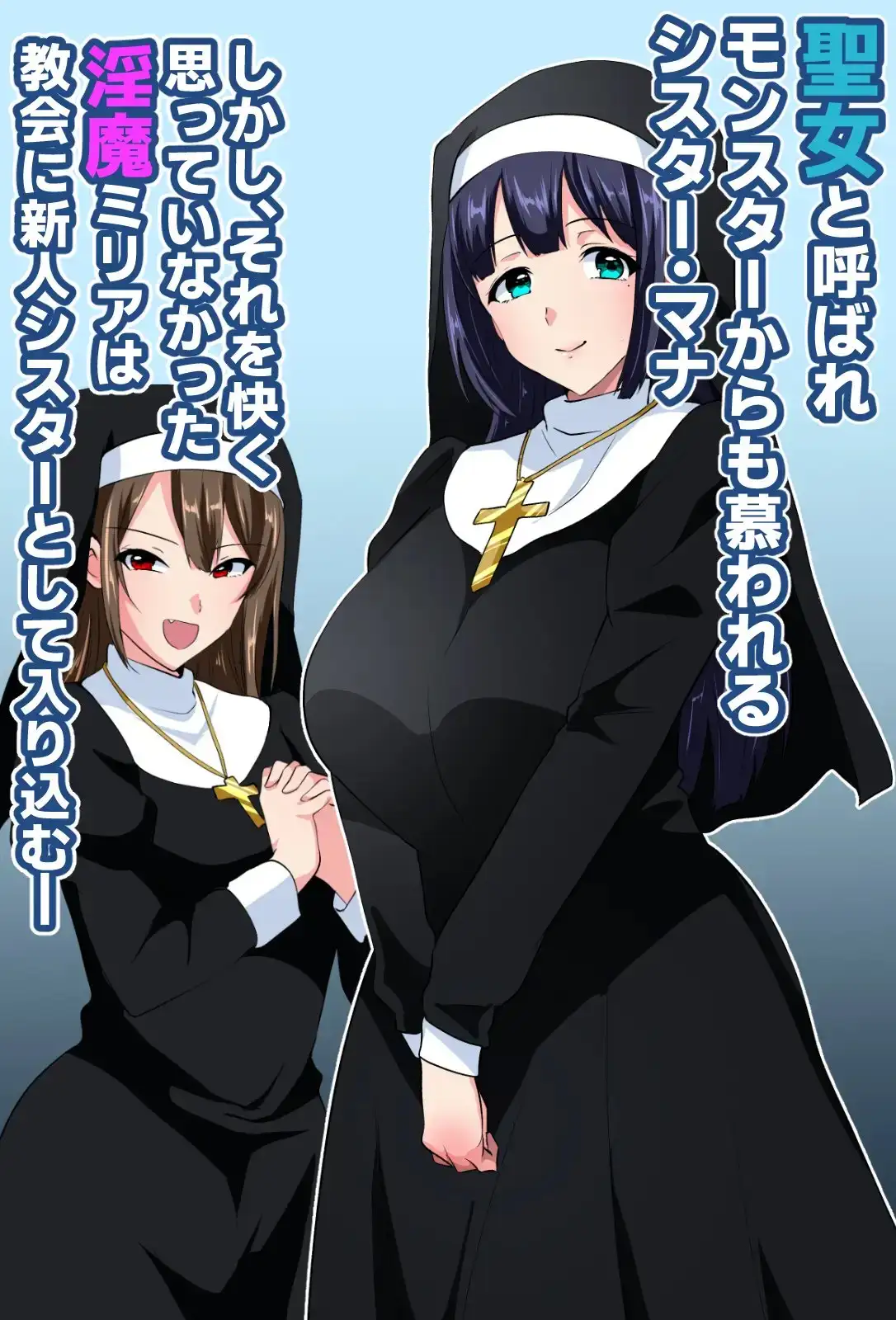 sub-image_0