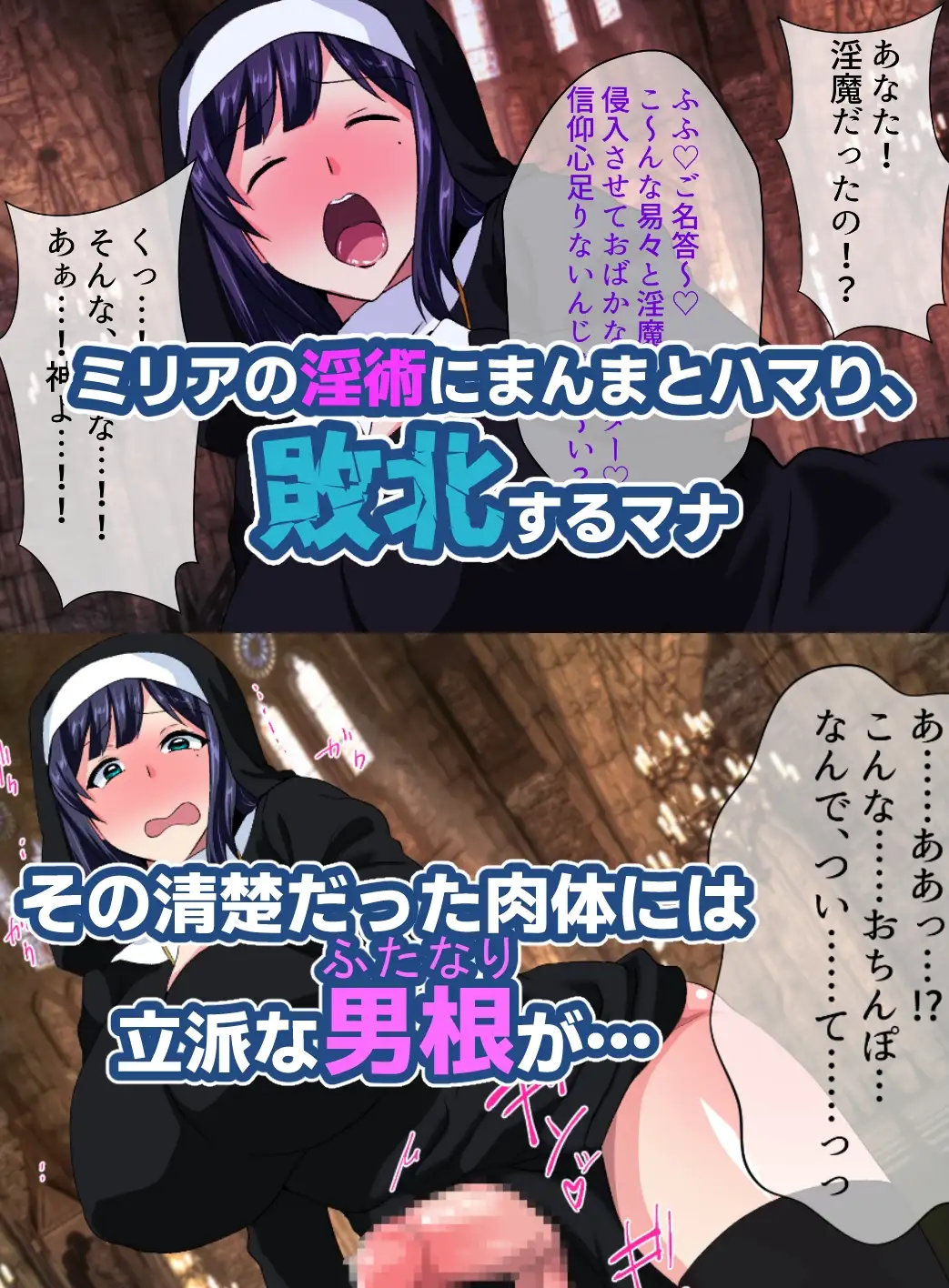 sub-image_1