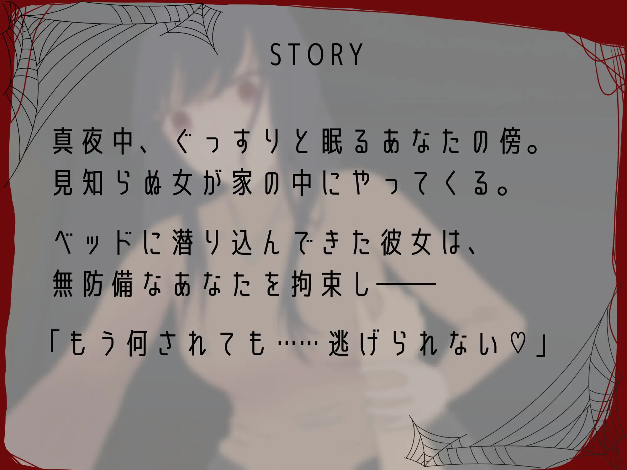 Sample