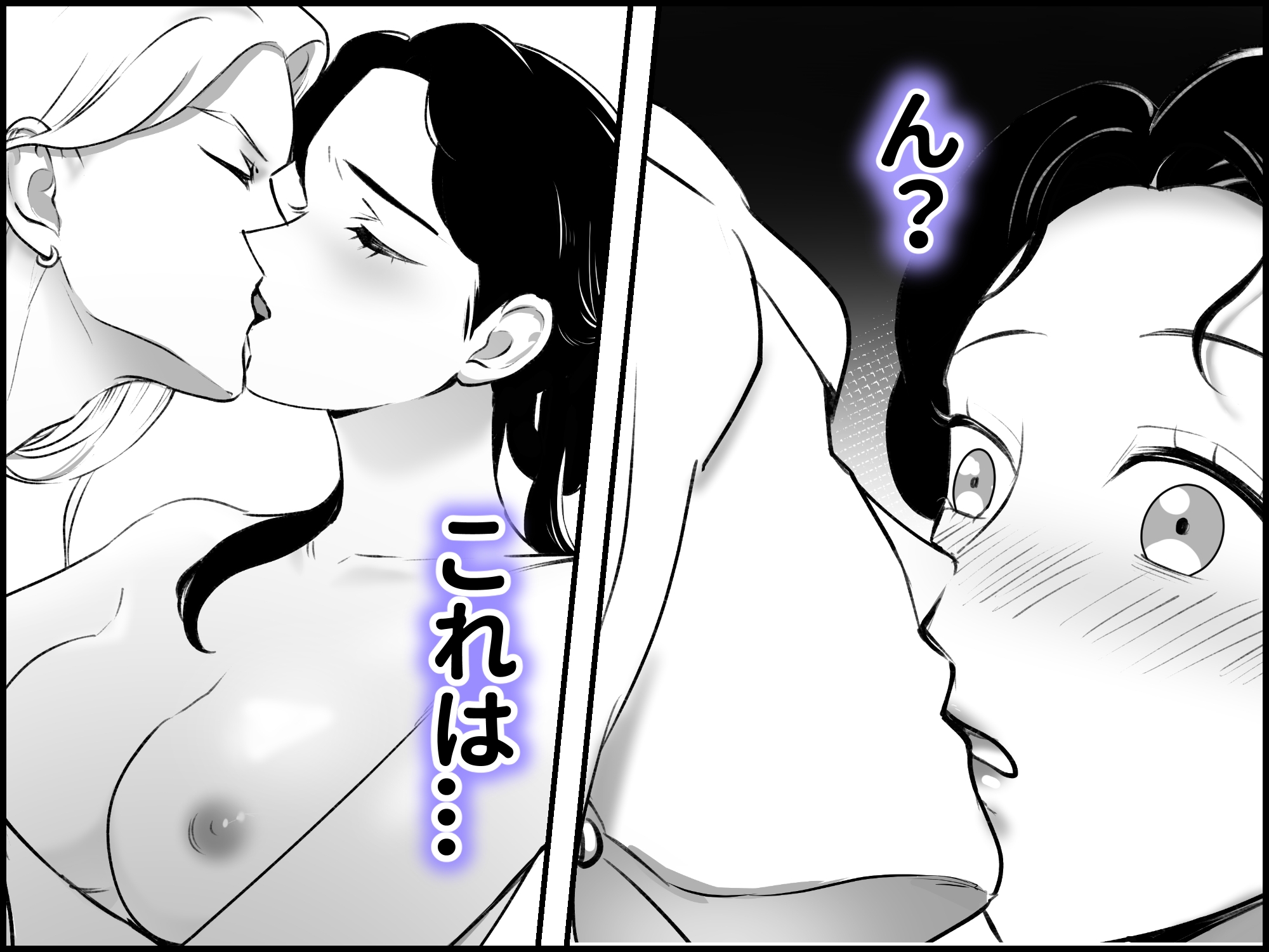 略奪された花嫁の初夜 画像6