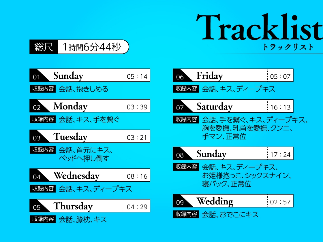【CV.一之瀬昴】イケメン相続 候補者No.03 芥武蔵 画像4