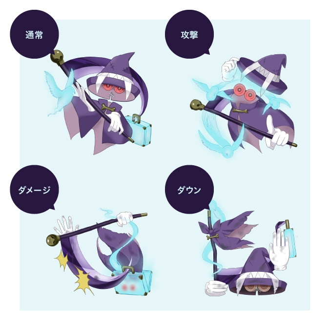 死神_2