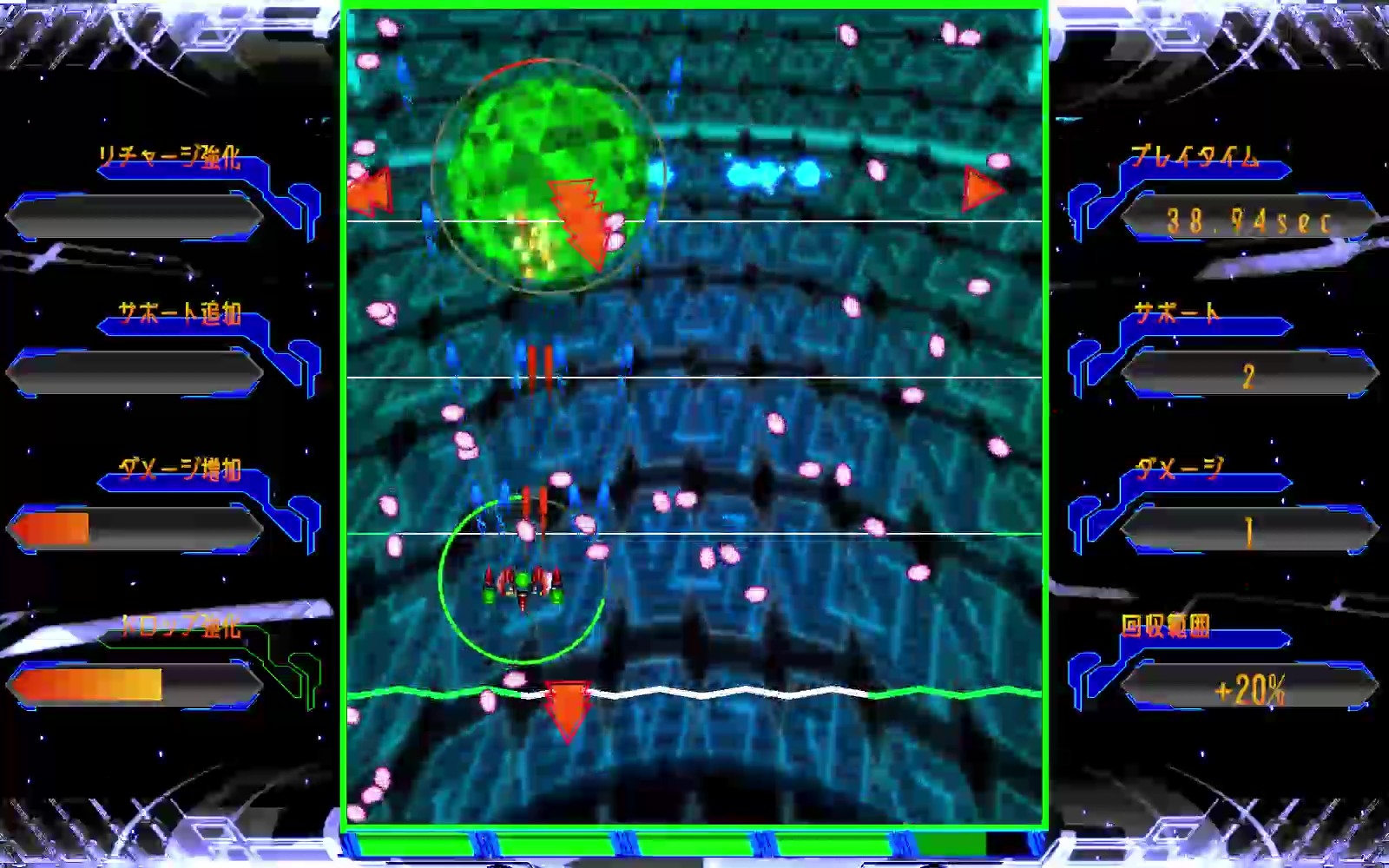 電影大戦 画像1