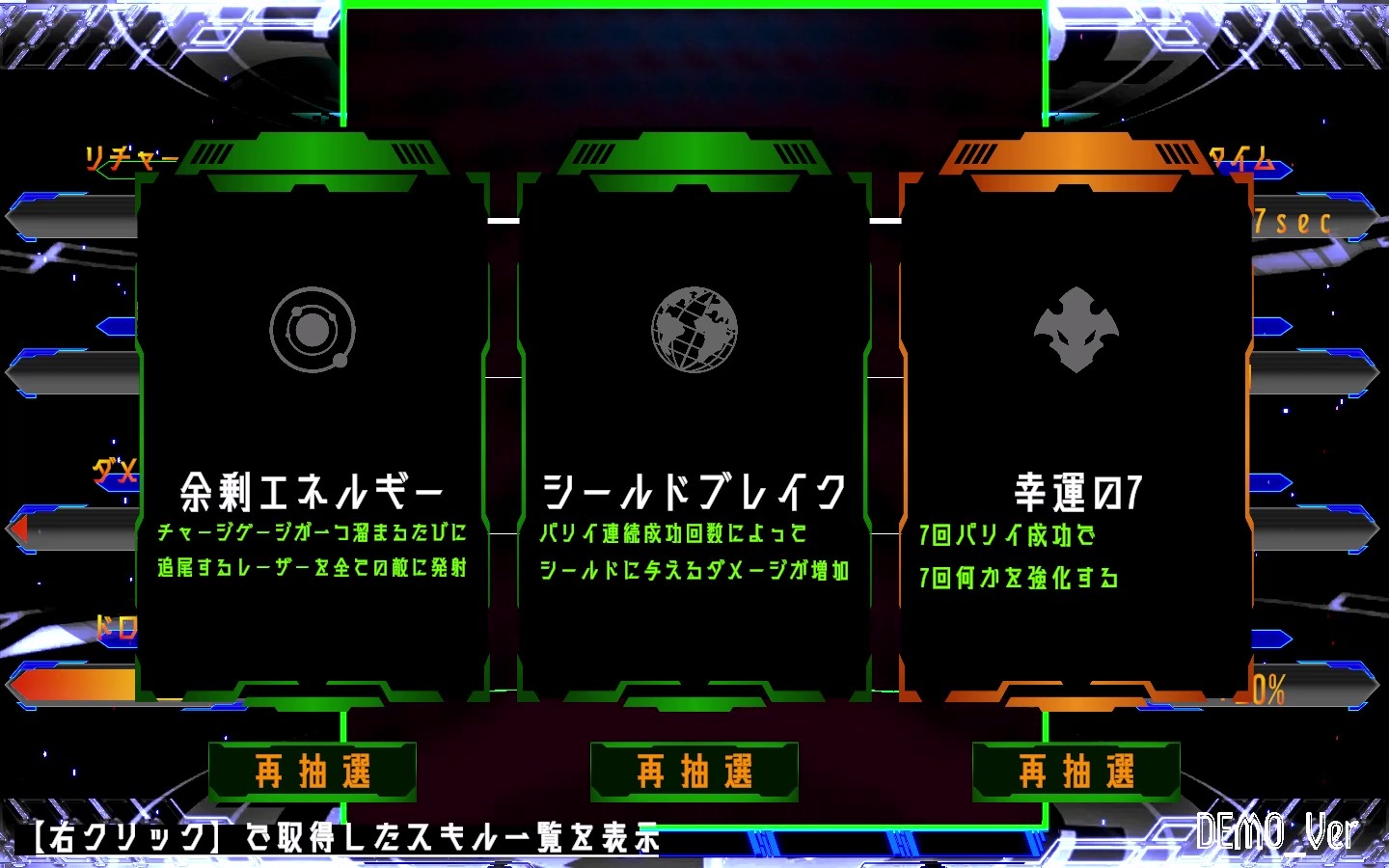 電影大戦 画像4