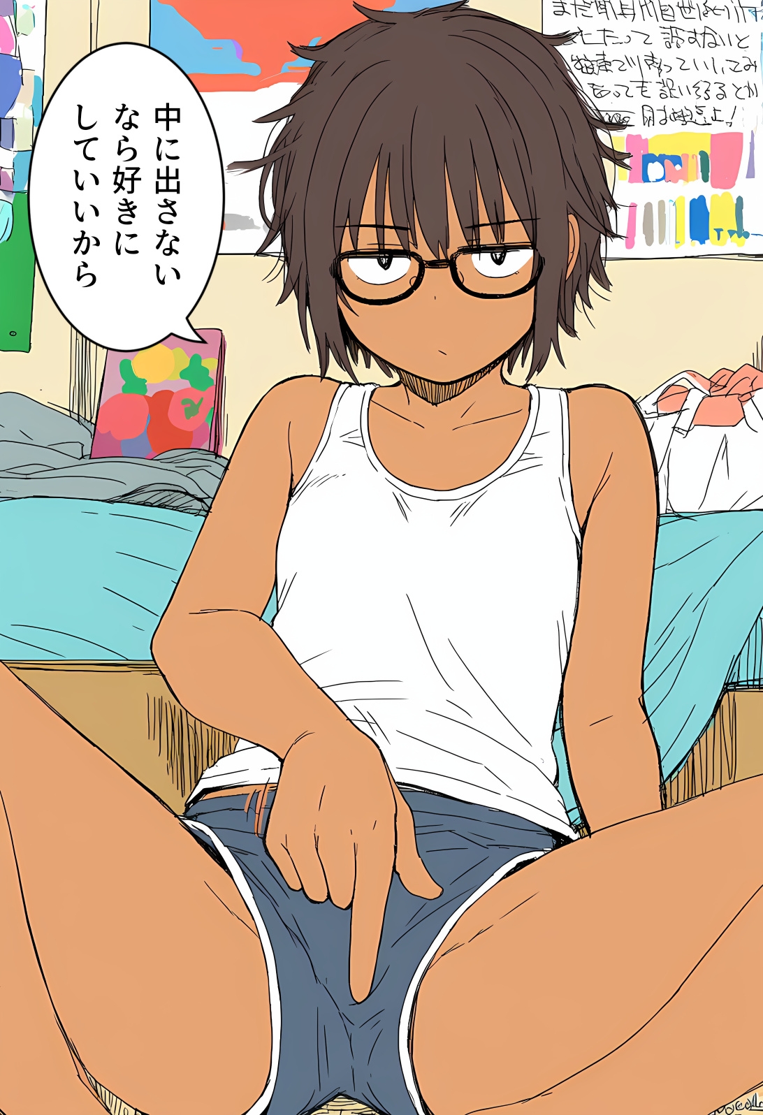 すまし顔のお姉さんをみんなでグショグショに濡らしちゃう本 画像3