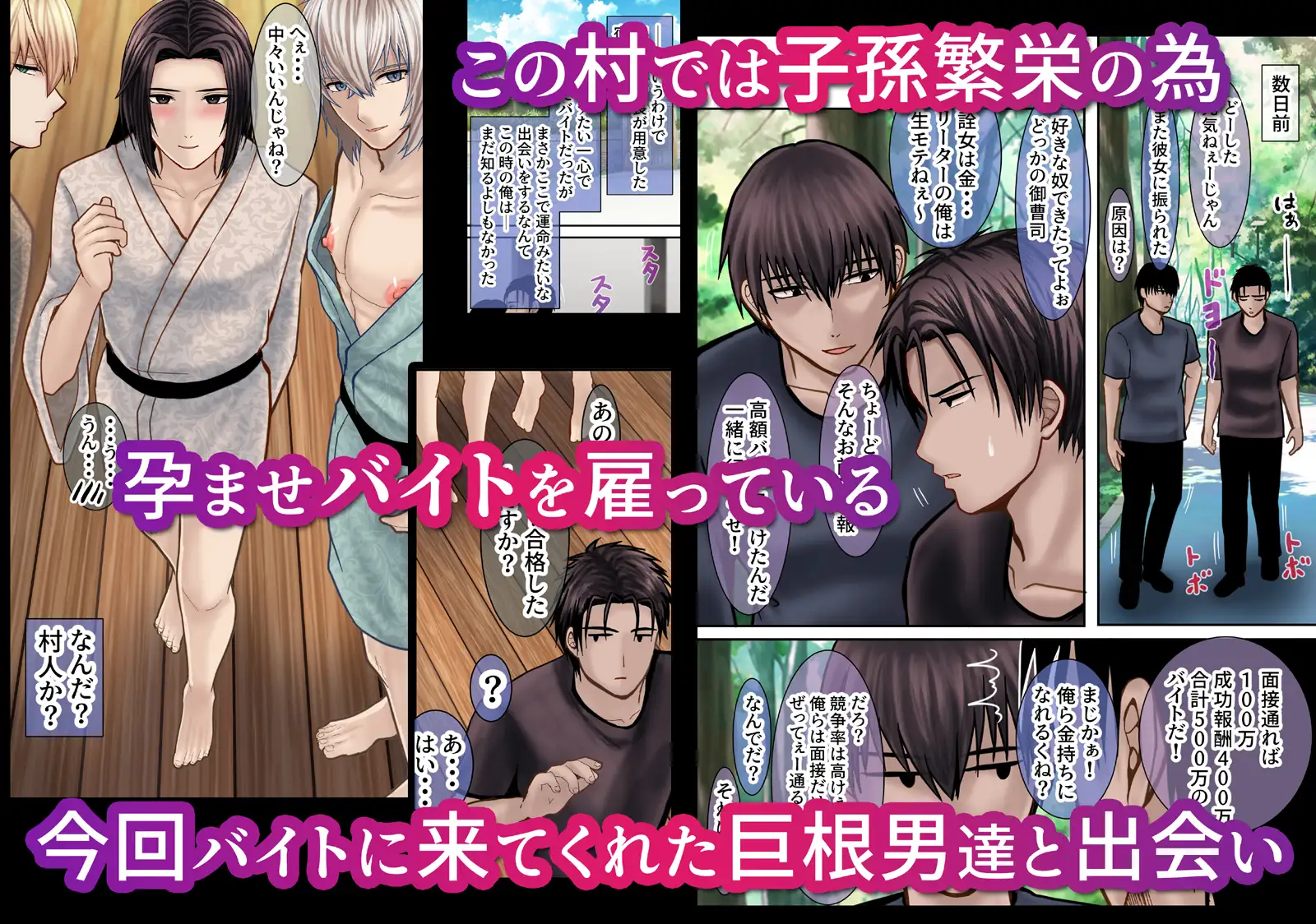 サンプル画像2