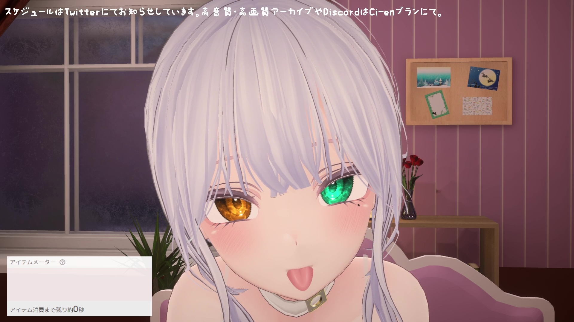 【おもちゃ連動】実演オナニー/雅乃つむぎ 画像5