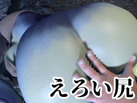 鰐ワニの獣人クロクシゴールちゃんと神秘の湖でエッチを楽しむ動画_6