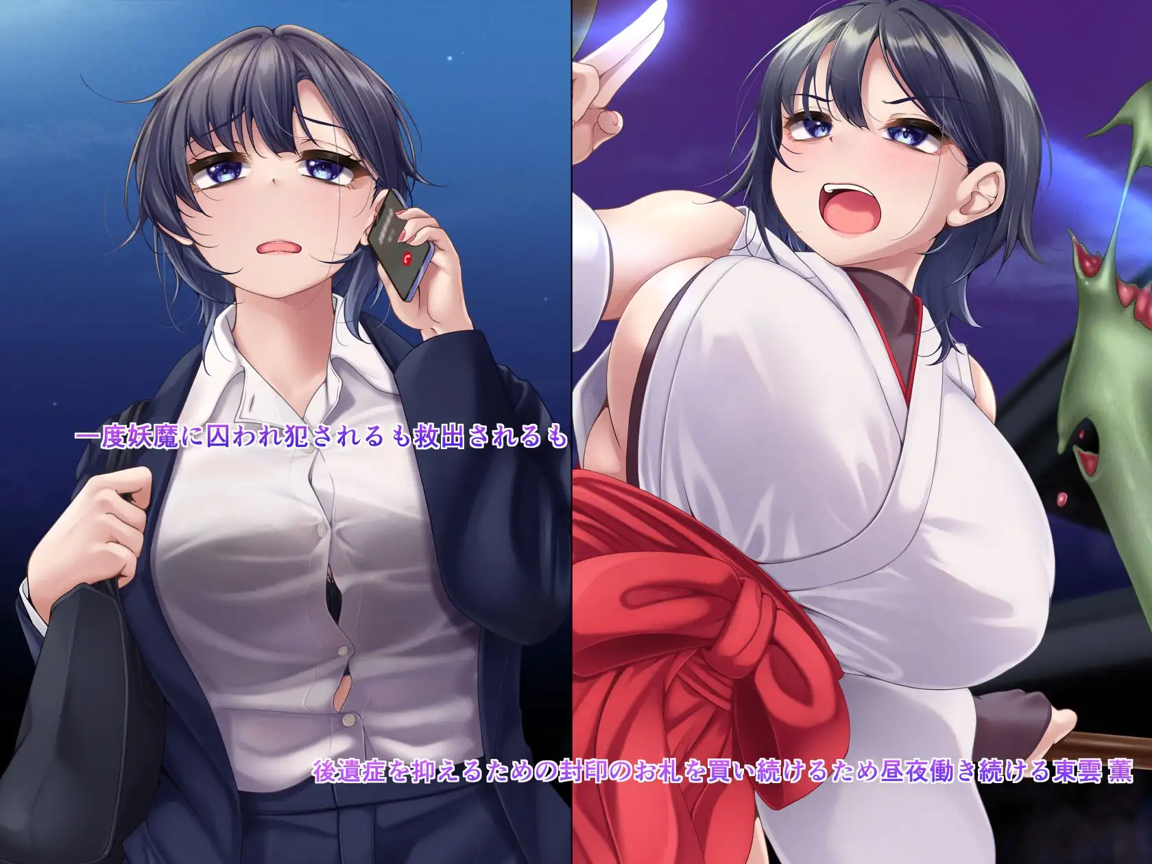 sub-image_0