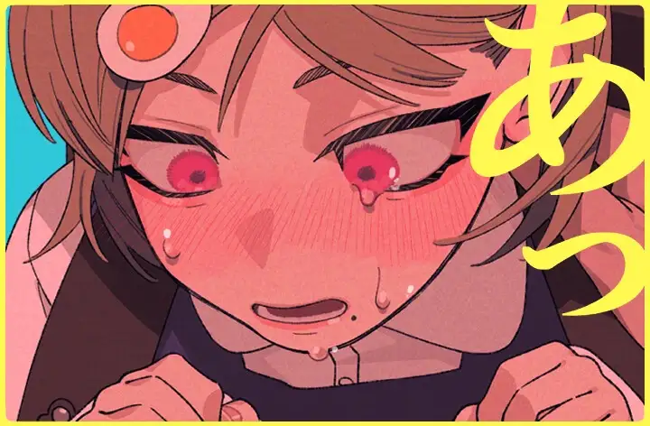 私と先生の秘密の放課後 サンプル画像 2